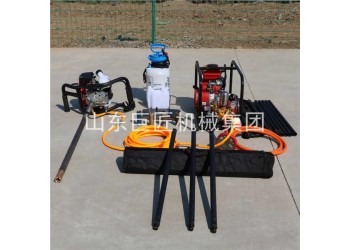 BXZ-1型便攜式輕便鉆機(jī)單人背包取樣鉆機(jī)手持式鉆機(jī)