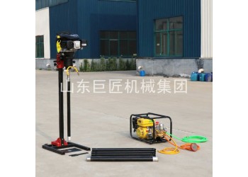 立式背包BXZ-2L型移動方便勘探鉆機(jī)山東巨匠輕便巖心鉆機(jī)