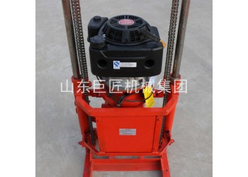 山東巨匠提供地質(zhì)勘探鉆機(jī)QZ-2C型汽油機(jī)輕便取樣鉆機(jī)