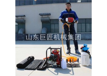 地質(zhì)勘探巖芯鉆機(jī)供應(yīng)手持式背包鉆機(jī)BXZ-1小型便攜式鉆機(jī)