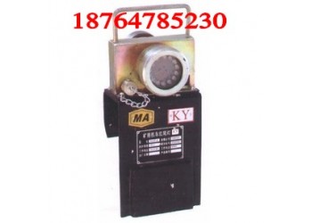 DHY4.8L(A)礦用機(jī)車(chē)紅尾燈正規(guī)產(chǎn)品價(jià)格不高