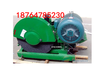 400A型砂輪切割機(jī),型材切割機(jī)正規(guī)產(chǎn)品價(jià)格不高