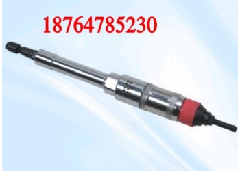 S60-780加長(zhǎng)型氣動(dòng)砂輪機(jī)正規(guī)產(chǎn)品價(jià)格不高