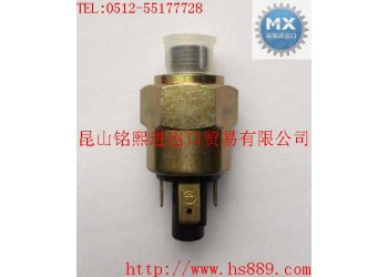 德國KANT壓力開關，可調壓力開關