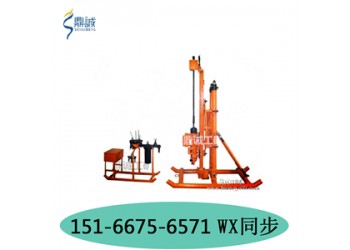 四川成都YGZ90鑿巖機(jī)YGZ90鑿巖機(jī)配件
