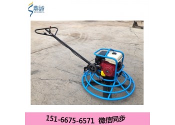 江蘇泰州水泥路面抹平機(jī) 混凝土抹光機(jī)