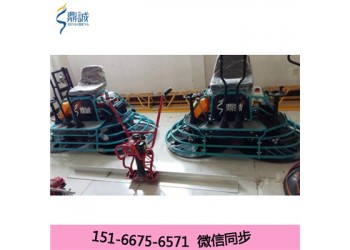貴州六盤水小型汽油抹光機(jī)，混凝土抹平機(jī)