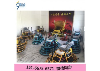 供應(yīng)滄州路面抹光機(jī)/ 黃岡抹光機(jī)