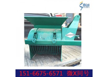 湖北恩施農(nóng)用水稻苗床育秧粉土機