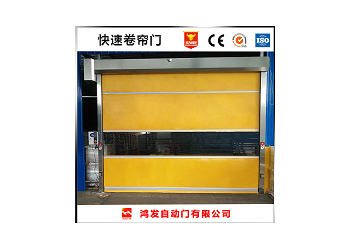 蘇州pvc快速門工業(yè)門檢查與維護(hù)周期
