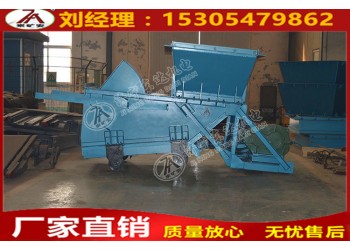 GLW330/7.5 自流式給煤機往復(fù)式給料機