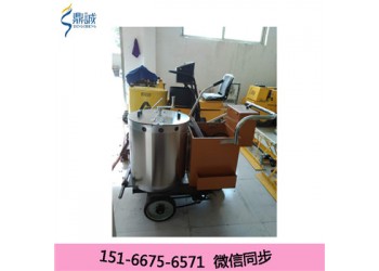 2019全新升級蕪湖手推熱熔劃線機(jī)