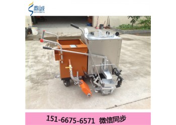 現(xiàn)貨供應(yīng)斑馬線熱熔劃線機(jī)原理 自行式熱熔劃線機(jī)圖片