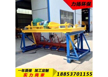養(yǎng)殖場有機肥糞污處理設備軌道式翻拋機