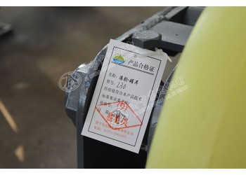 山東東達機電滾輪罐耳(罐道輪)