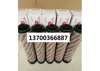 山西1300R005ON賀德克濾芯