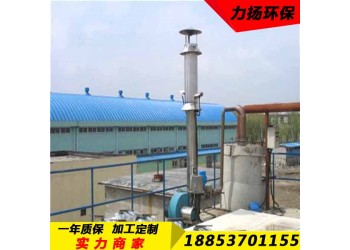 詳細解析廣西垃圾場沼氣火炬的使用原理