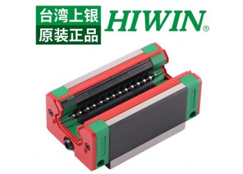 雕刻機(jī)滑塊：臺灣上銀，PMI銀泰，CSK，TBI