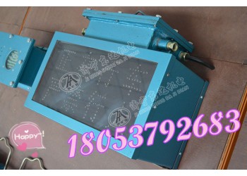 KXB127礦用移動(dòng)式聲光報(bào)警器工作原理