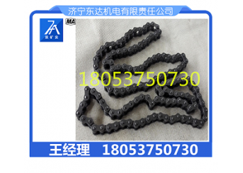 20B鏈條 gld2000/7.5/s給煤機(jī)專用