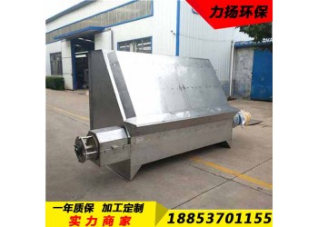 江蘇斜篩式固液分離機使用方法養殖場糞便脫水機