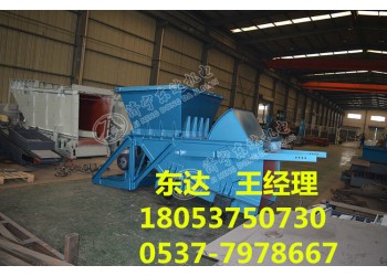 glw330/7.5/s往復(fù)式給料機(jī)指定廠家東達(dá)