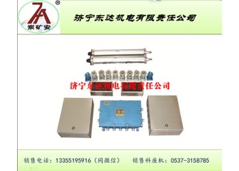 礦用全自動控制風門ZMK-127型用于風門自動控制