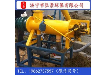 昌圖雞糞脫水設(shè)備斜篩式固液分離機價格廠家報價
