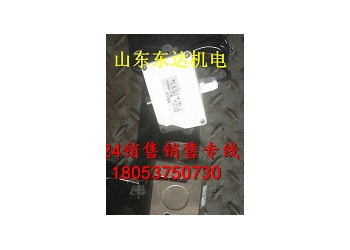 皮帶機張緊力下降保護裝置