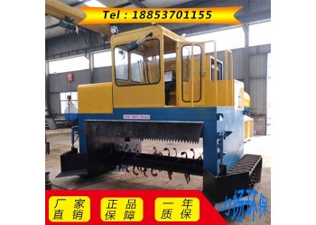 禽畜養(yǎng)殖業(yè)環(huán)保化處理 履帶式翻拋機(jī)的性能特點(diǎn)