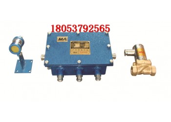 光控灑水降塵ZP127灑水主機自動灑水降塵批量供貨