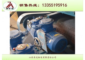 5.5KW減速機銷售價格 給煤機驅動裝置報價