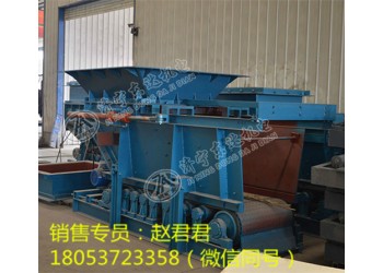液壓給煤機(jī),GLD2200/7.5/S甲帶給煤機(jī)