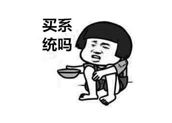 免簽支付和聚合支付可放代理,可代收安全掌控資金安全