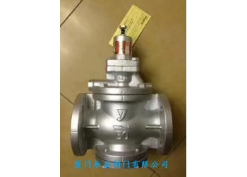 耀希達(dá)凱GP1000活塞式蒸汽減壓閥
