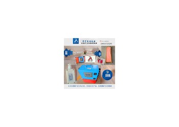 Gwd100礦用溫度傳感器,皮帶機綜保溫度傳感器