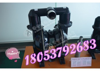 BQG450/0.2礦用氣動隔膜泵配件批發