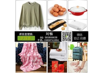躍攝影電商模特靜物產(chǎn)品主圖拍攝網(wǎng)店寶貝詳情頁設(shè)計(jì)