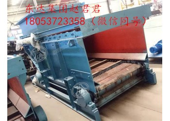GLL4400/30/B變頻鏈帶式給煤機價格