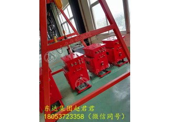 DXBL2880/127J礦用不間斷電源廠(chǎng)家直銷(xiāo)