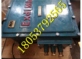 電動轉轍機參數ZKC127電動轉轍機司控道岔轉轍機