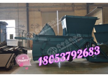 自流式給煤機 GLW800/11/S往復式給煤機