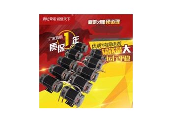廠家供應(yīng)220V 380V 2.2KW油浸式電機(jī)