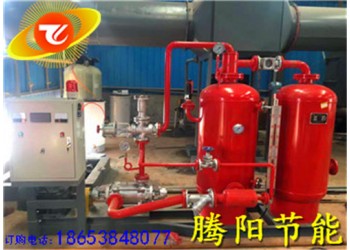 蒸汽回收機是蒸汽冷凝水回收系統的關鍵設備，