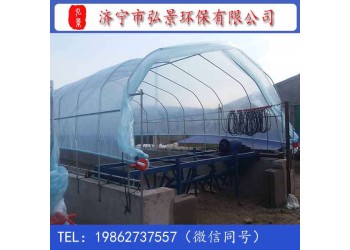 專用槽式翻拋機翻拋設(shè)備特點及堆肥技術(shù)