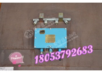 ZP127礦用自動(dòng)灑水降塵裝置 大巷灑水降塵