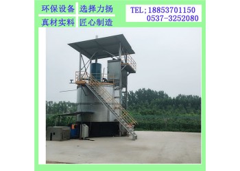 江蘇發(fā)酵罐有氧發(fā)酵有機(jī)肥處理動(dòng)物糞便