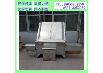 農村斜篩式分離機的詳細介紹