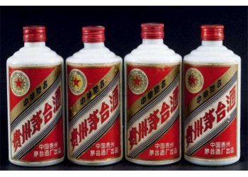 黃驊市回收茅臺(tái)酒價(jià)格一覽安全保密