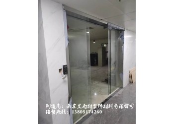 南京玻璃門安裝、南京玻璃門維修